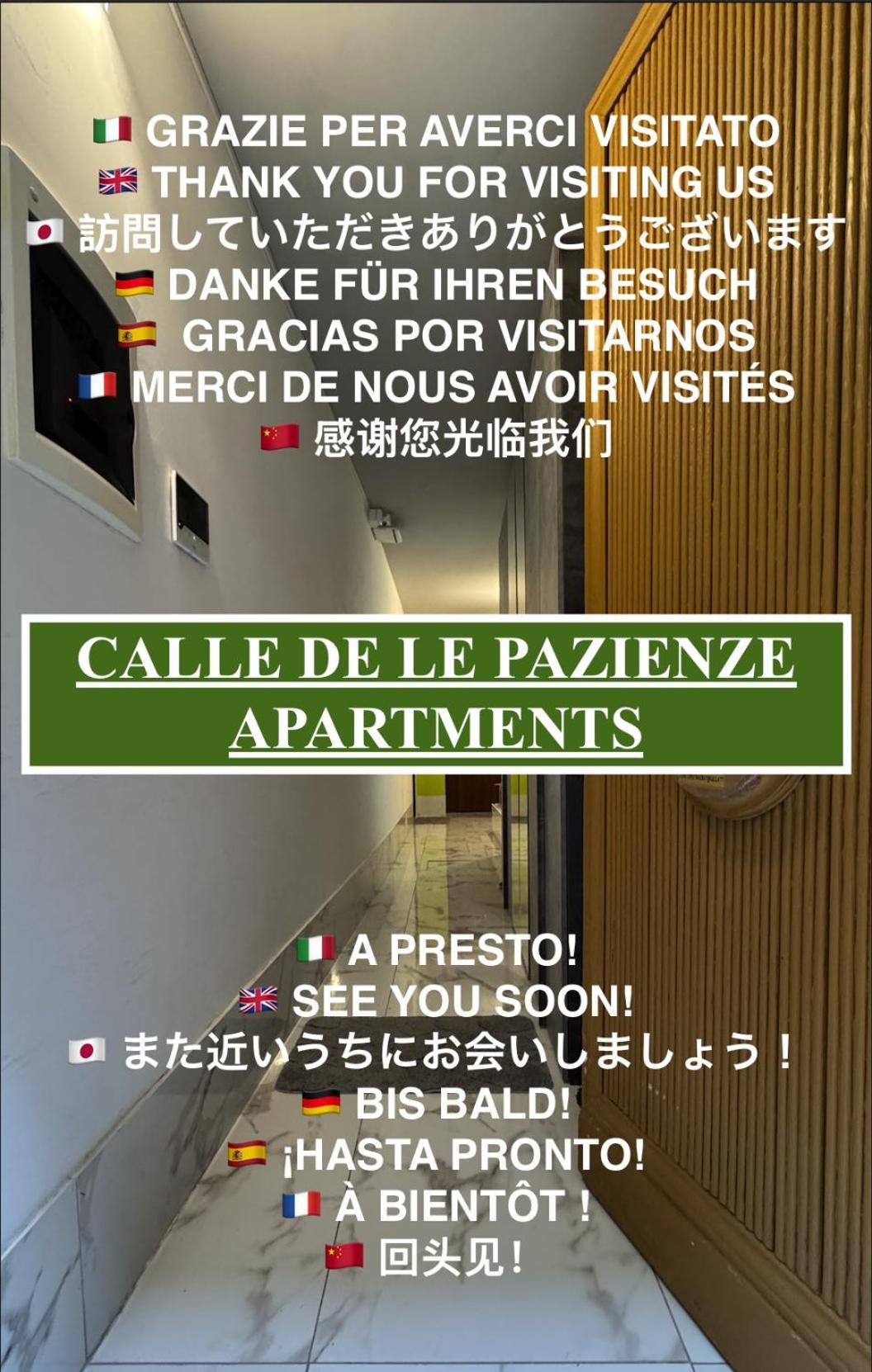 Appartement Calle De Le Pazienze Venetië